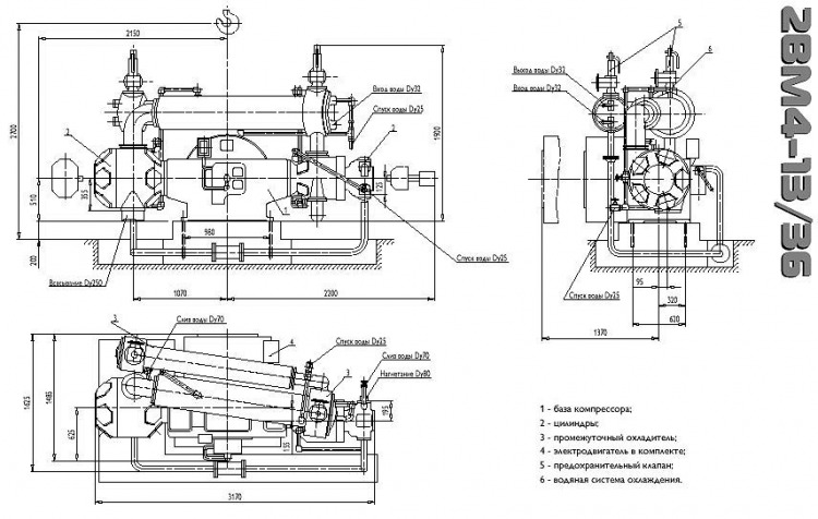 Компрессор 2ВМ4-13/36 (2ВМ4-13/36С)