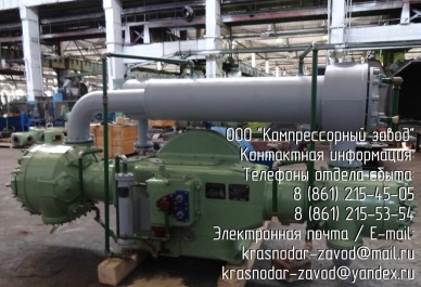 Компрессор 2ГМ4-24/9 (2ГМ4-24/9 С -Сухой ) Компрессор 2ГМ4-24/9 (2ГМ4-24/9 С -Сухой )