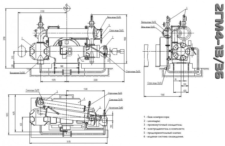 Компрессор 2ГМ4-13/36 (2ГМ4-13/36С)