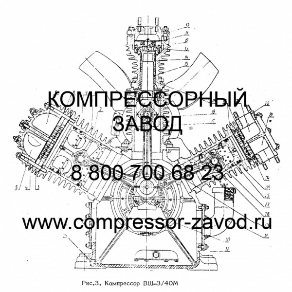 Компрессор ВШ-3/40